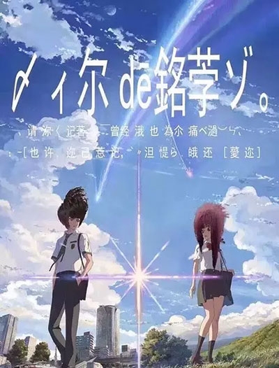怎么购买日本创价大学文凭毕业证